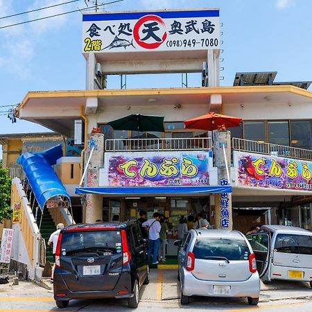 露天風呂付きオーシャンビュー カラオケ付き Bbq可 パーティ利用ok アトリエココ Villa Yaese Kültér fotó