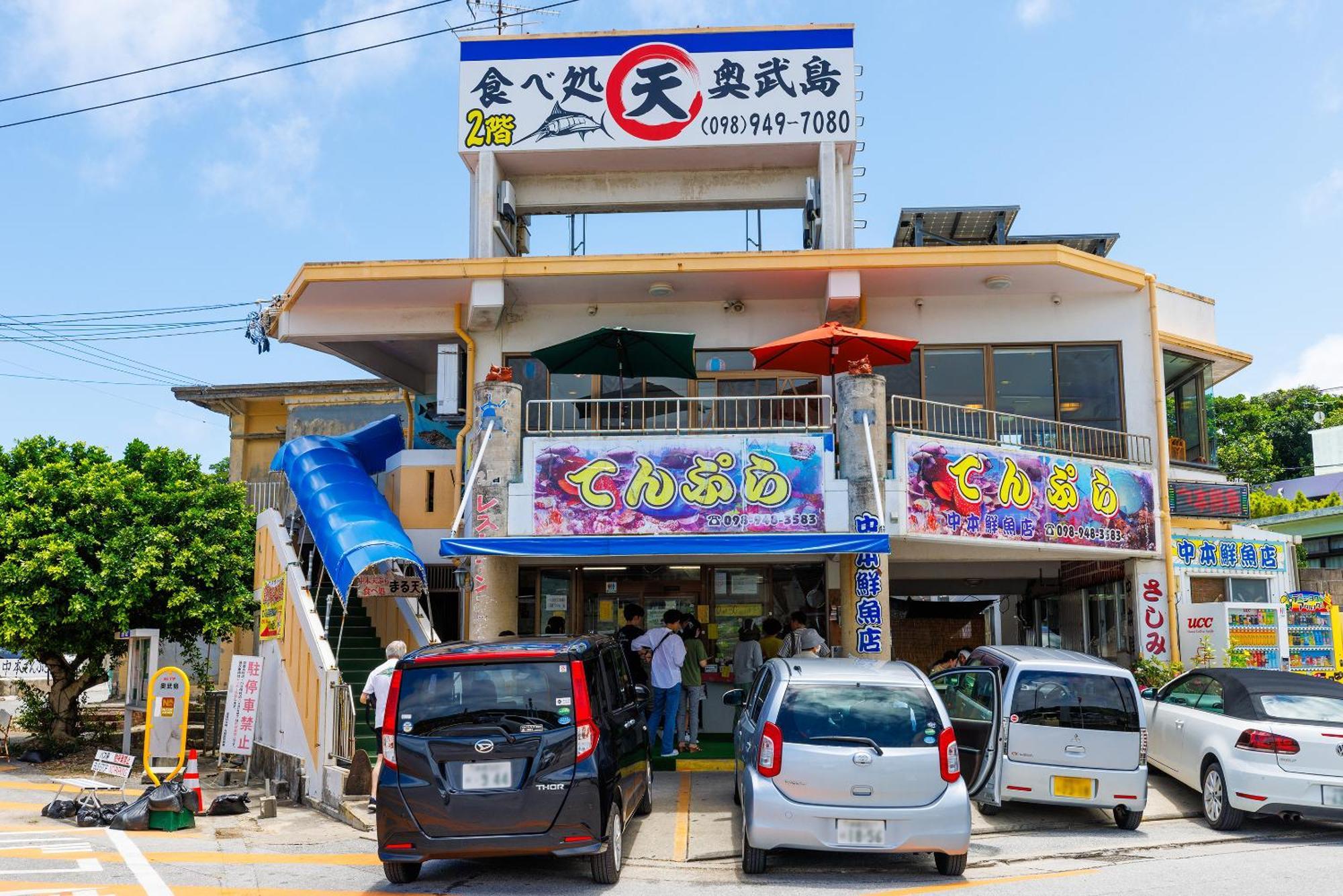 露天風呂付きオーシャンビュー カラオケ付き Bbq可 パーティ利用ok アトリエココ Villa Yaese Kültér fotó