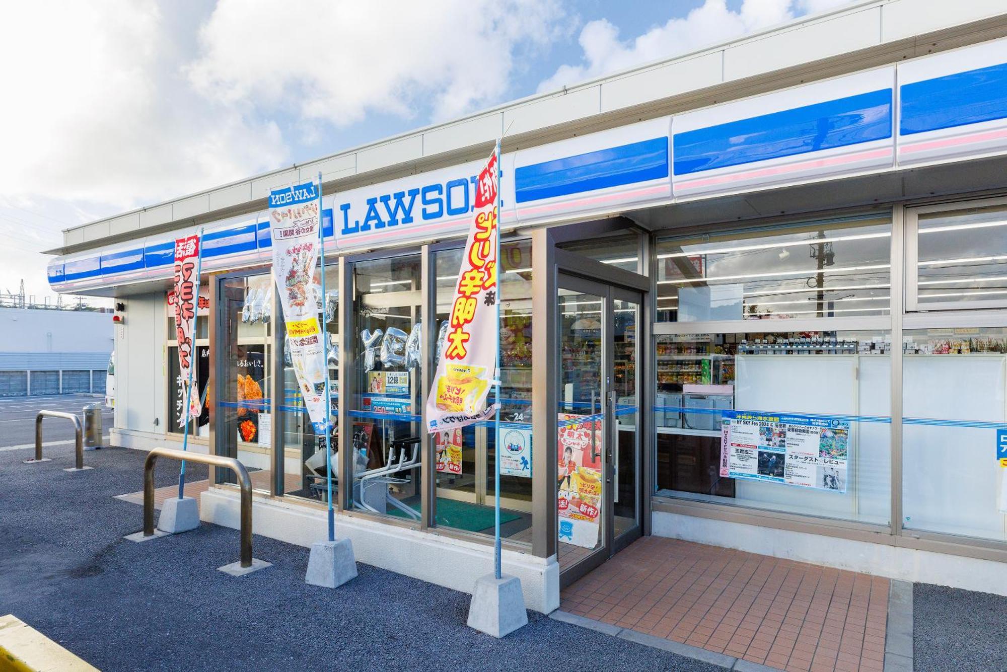 露天風呂付きオーシャンビュー カラオケ付き Bbq可 パーティ利用ok アトリエココ Villa Yaese Kültér fotó